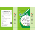 /msite/products/detail/productid/63447640/id/1522672.html