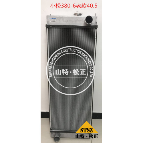 Conjunto de radiador Komatsu PC360-8 de alta calidad 207-03-72321