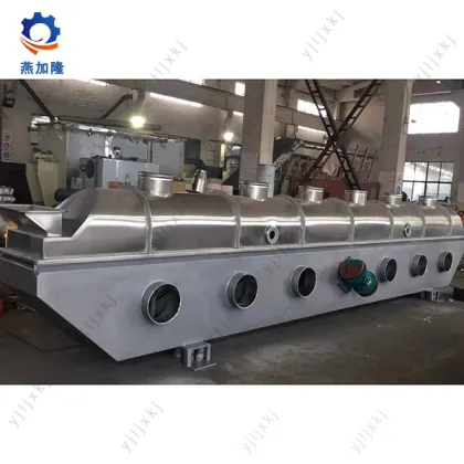 Vibrating Fluid Bed Dryer for Potassium Chlorate