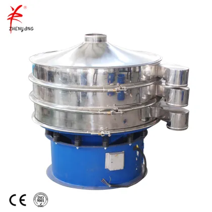 Industrial flour vibrating screener sifter filters machine price in india