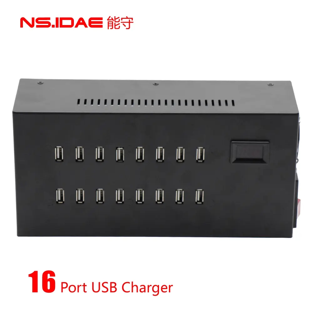 16 포트 USB 지능형 충전