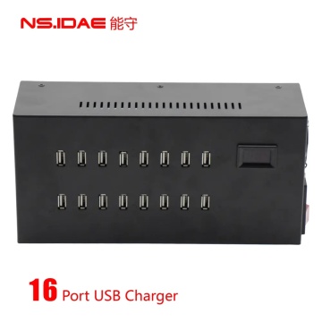 16 Pelabuhan USB Pintu Pintar