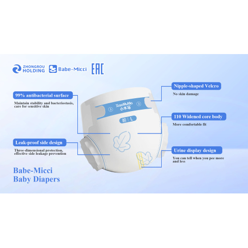 Pañales desechables biodegradables con capa superior suave