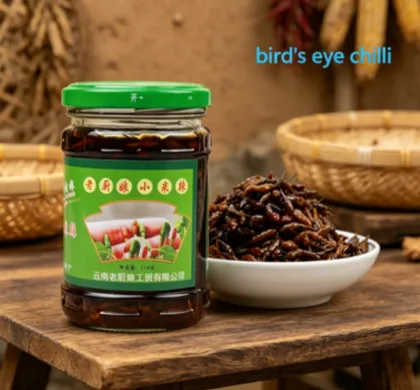 Pickled Bird`s Eye Chili Sauce