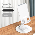 Aluminium -Mobiltelefon und Tablet Stand &amp; Bracket