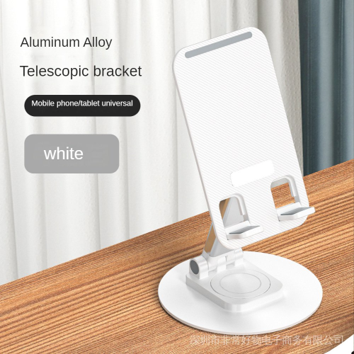 Aluminium mobiele telefoon en tabletstand en beugel