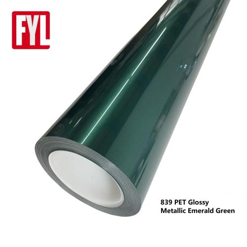 Gloss Metallic Emerald Green Color Wrap Vinyl