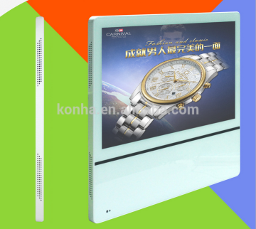 Super slim 22inch wall mount Android advertising monitor with Wifi