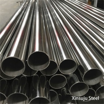 High quality low price Stainless welded round pipe