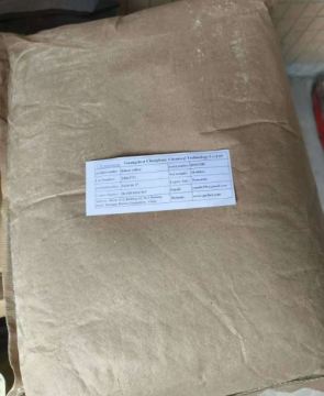 DT8110L Lemon Yellow Pigment