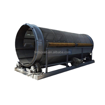 Neue Roller -Stein -Screening -Maschinenherstellungshersteller vibrieren Bildschirmrotary