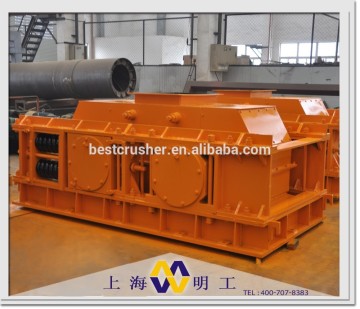 Double Rolls Crusher /roll crushing machine with best price