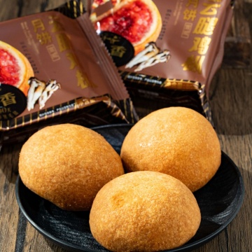 Premium Wild Mushroom Mooncake for Supermarkets