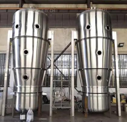 Feed additives fluid bed coater Wurster coating machine