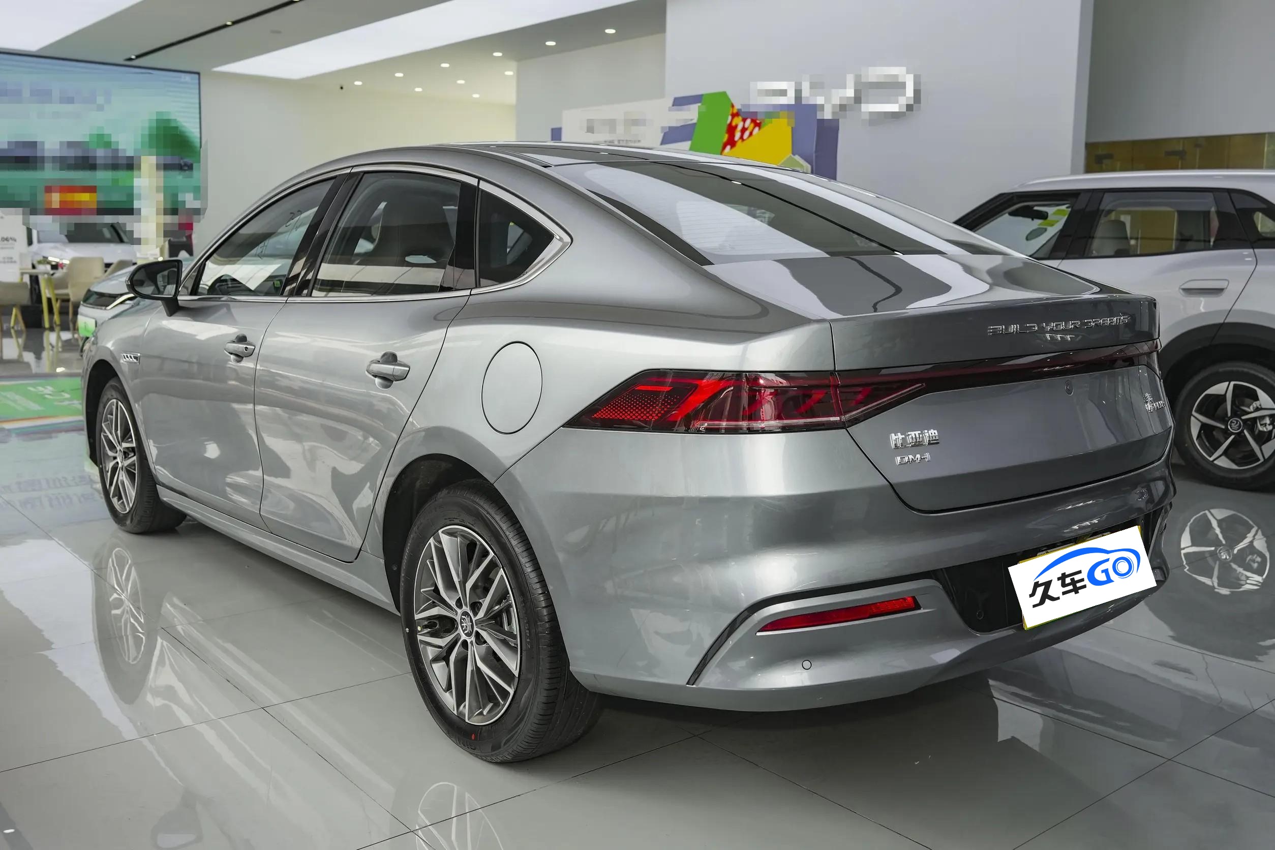 New energy vehicle BYD Qin PLUS EV