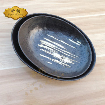 black japanese stoneware sushi serving boat plate for sale