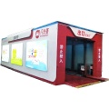 11 borstels tunnel auto wasmachine