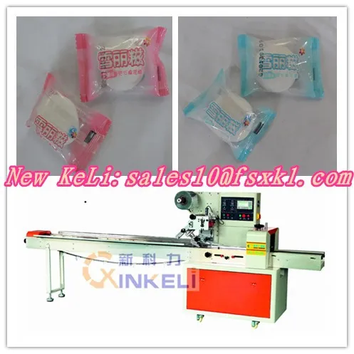 Candy floss flow packaging machine