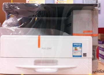 Copier for Ricoh MP2001L Mo2001sp
