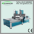 hot new products for 2015 wheat cutting machine india price cnc machine price iGW1325