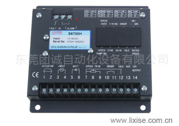 S6700H generator electronic speed control