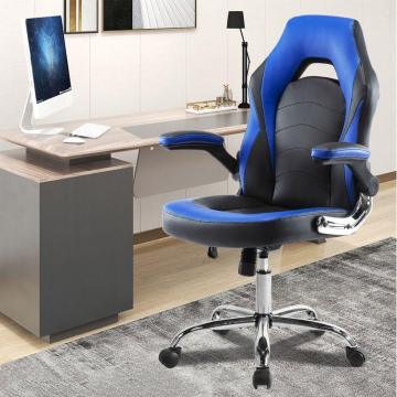 MORE DESIGN Free Shipping Rotating Comfort Executive Gaming Office Chair with Foot Rest