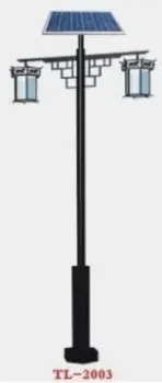 LED COURTYARD LIGHT OF CHINA LIGHTING SHOP