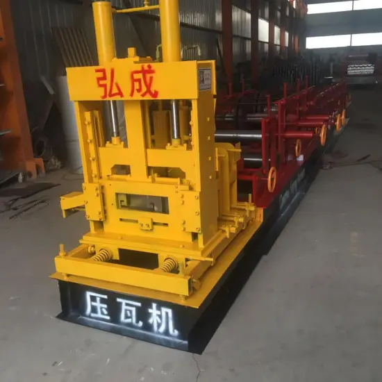 Automatic Hydraulic C Purlin Forming Machine