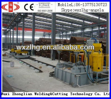 inner seam welding machine