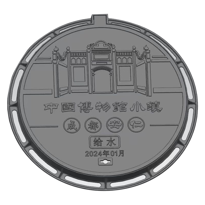 c250 cultural manhole cover