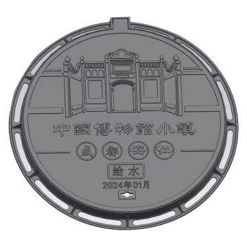 C250 Cultural manhole cover