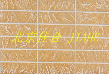 Jiahe metal carved wall panel----P Series