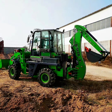 Modern Simplicity MG35-26 Domestic Brand 66KW Diesel Engine Front Shovel Loader Prices