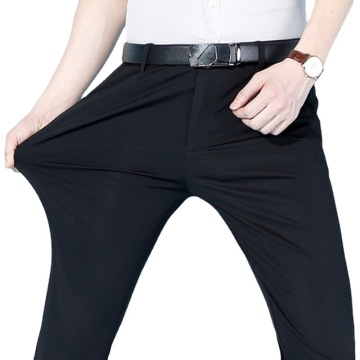 Elastic Men's Business Casual Loose Straight Suit Trousers