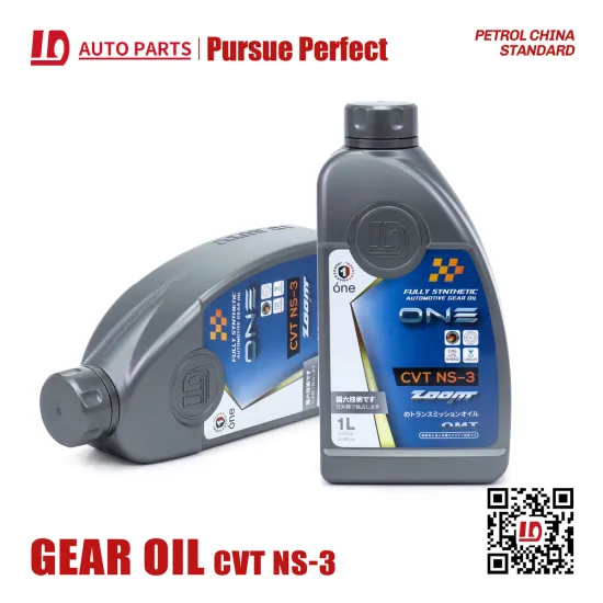 CVT NS-3 1L Gear Oil KLE53-00005