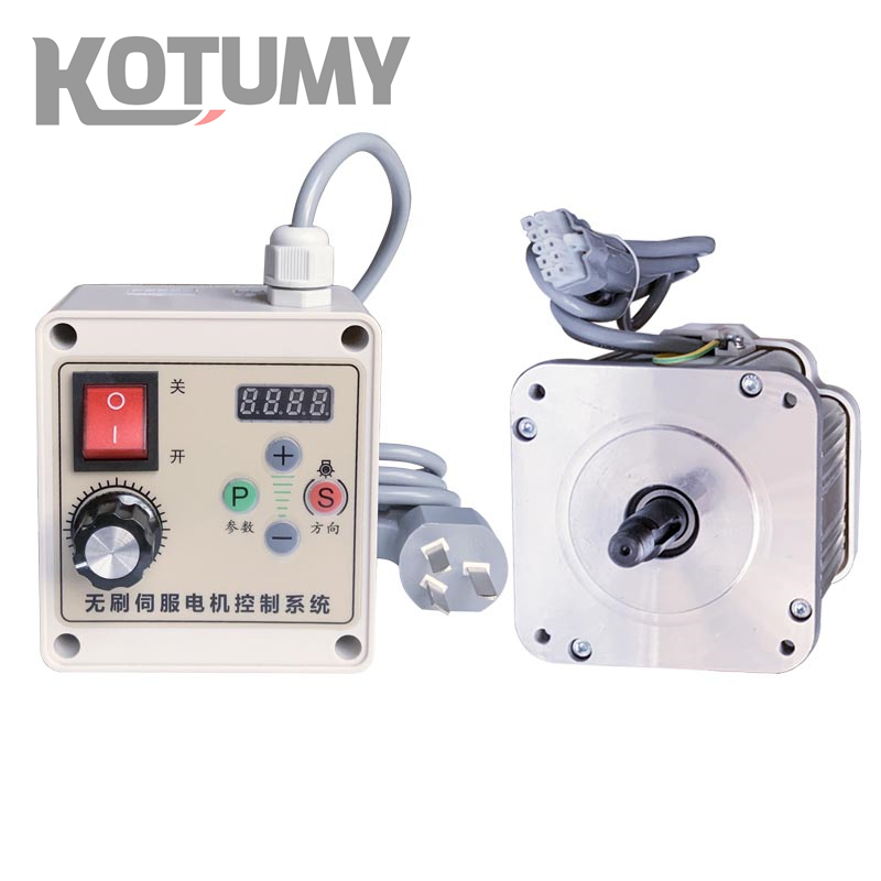 Brushless Servo Motor Control Set for Industrial Applications - 550W-2200W