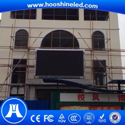 DIP Oval 346 technology led display