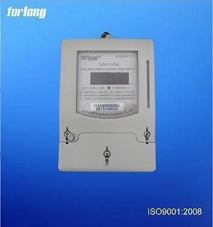 Single phase and three phase digital prepayment prepaid meter