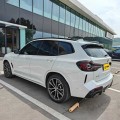 2023 BMW X3 xDrive30i リーディング エディション