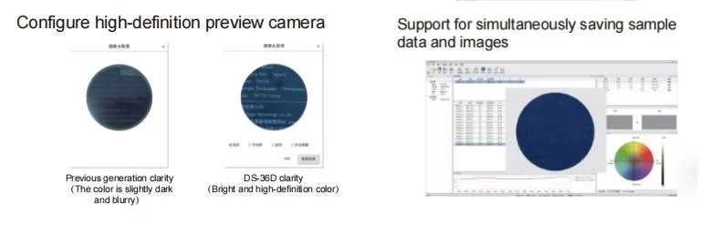 CHNSPEC DS-37D台式分光光度計顏色顏色測量儀器的番茄醬儀器