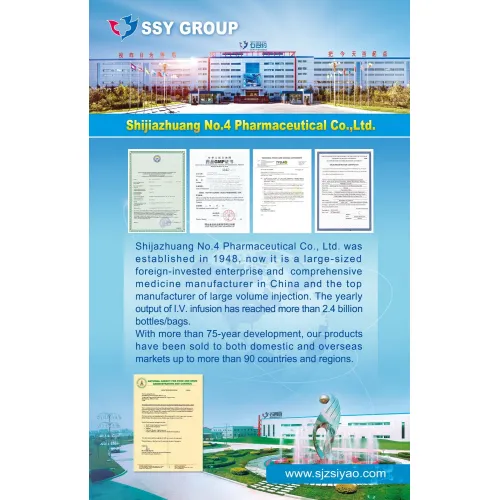 دواء راساجيلين ميسيلات اللوحي لمرض الشلل الرعاش