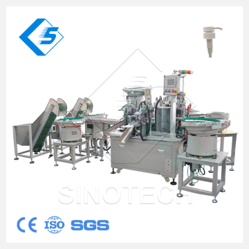 Emulsion Switch Pump Assembly Machine