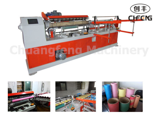 CFQG-SK-200 Paper Tube Core Cutter