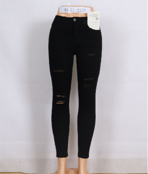 Best Fit High Waist Jeans