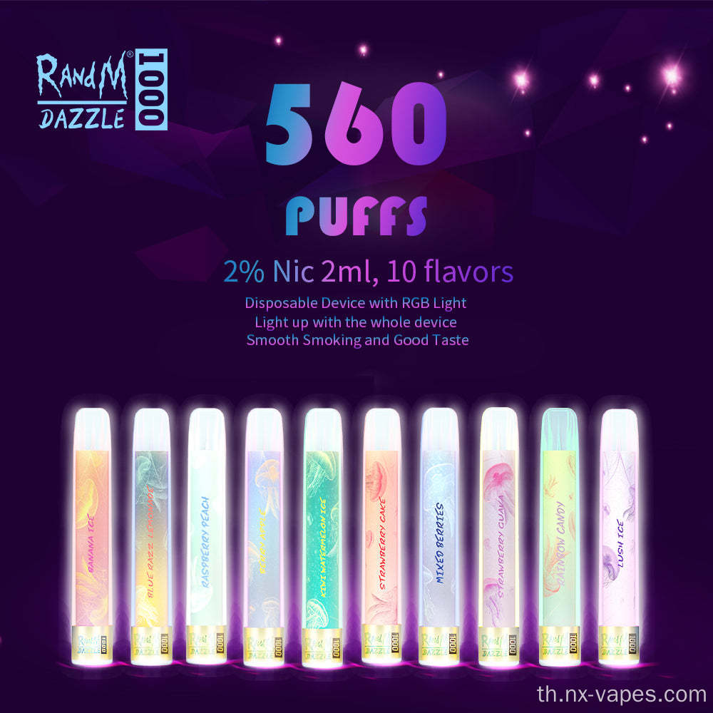 ขายส่งยอดนิยม 6ml Randm Dazzle Disposerive Vape Pen