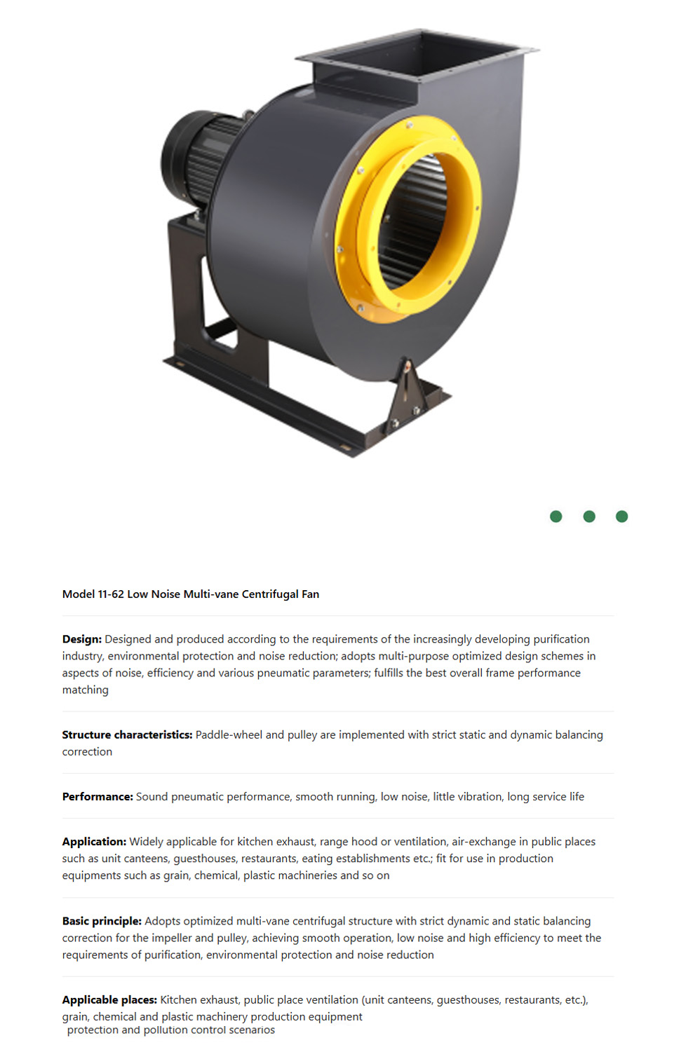 11-62 Low Noise Multi-vane Centrifugal Fan