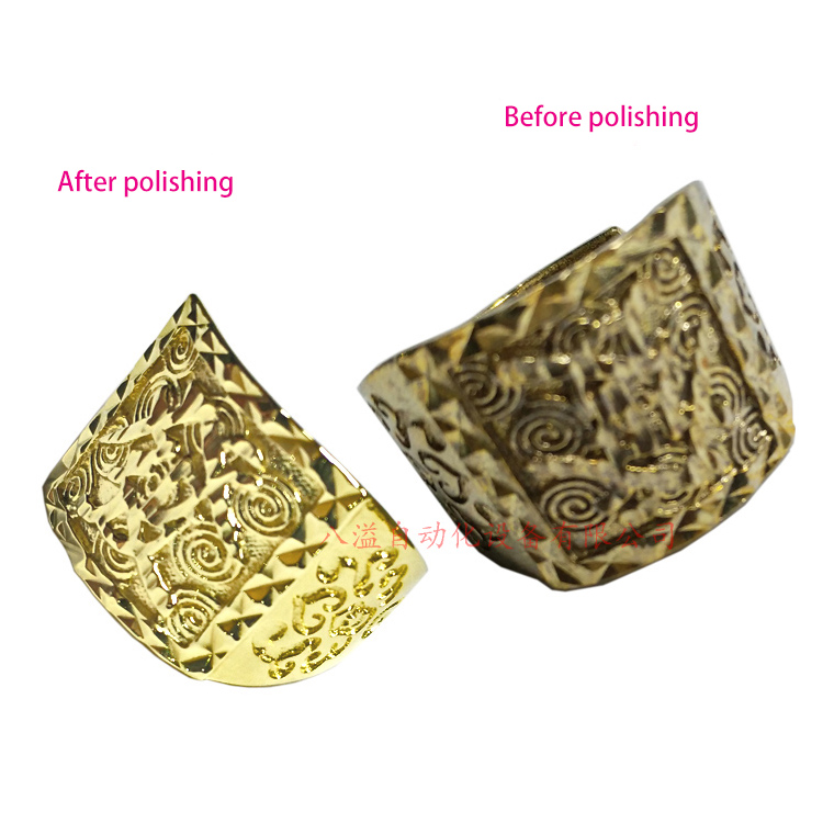 Deburring and Polishing Copper