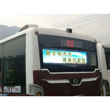 PH3 Bus LED Display
