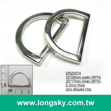 (#DRZ0074/25.0mm) decorative d ring buckle for a leather bag