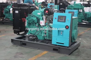 50KW open type diesel generator set with cummins engine ATS